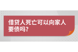 巴中专业讨债公司有哪些核心服务？